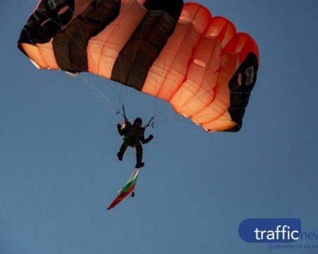 Специалните сили отбелязват 79-ата годишнина от сформирането на Парашутната дружината