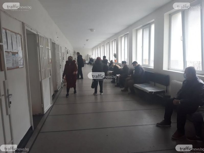 Два вируса циркулират в Пловдив, пълнят кабинетите на джипитата