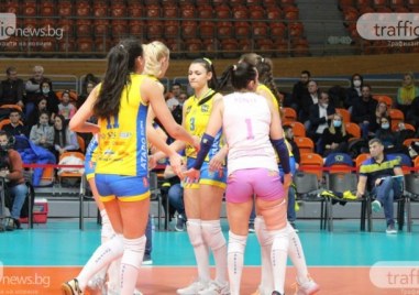 Марица Пловдив се класира за финала в Национална волейболна лига