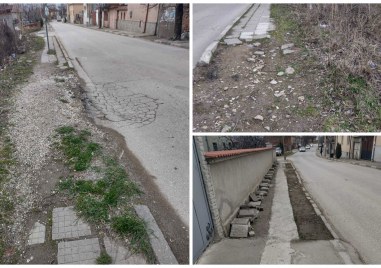 Жители на Брестник въстанаха срещу компрометирана тротоарна настилка останала в