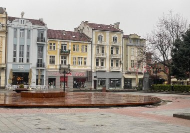 Времето в Пловдив днес ще остане без съществена промяна Ще бъде