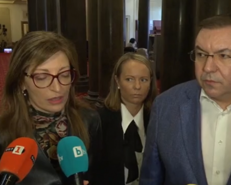 ГЕРБ: Готвят се нови арести на бивши министри