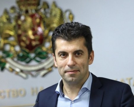 Кирил Петков: Никой не трябва да изпитва страх от истината