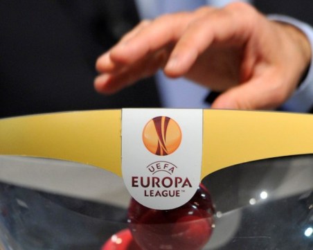 Интересни двойки в жребия за четвъртфиналите на Лига Европа и Лигата на конференциите