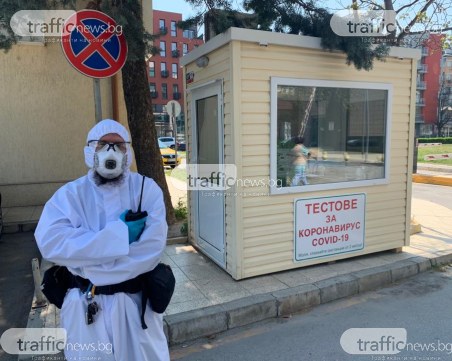 Нови случаи на COVID-19 в 12 учебни заведения в Пловдивско