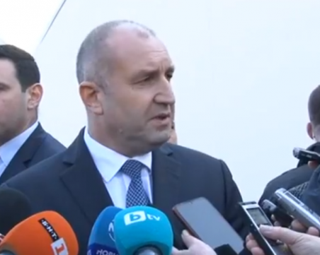 Румен Радев за ареста на Борисов: Справедливостта не е възтържествувала, докато не се произнесе съдът