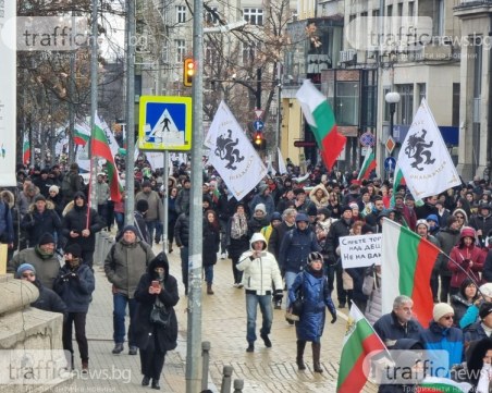 Възраждане насрочи дата и час на протеста си пред Министерство на отбраната