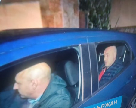 Юристи: Разследването срещу Борисов е опорочено изначално