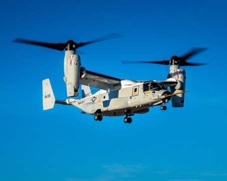 Американски военен самолет се разби в Норвегия