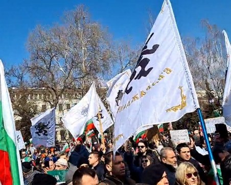 Възраждане протестира срещу войната в Украйна