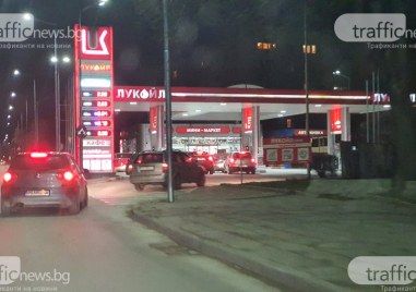 Повторно увеличение на минималната заплата ще се обсъжда при актуализацията