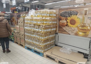 Индексът на тържищните цени ИТЦ който отразява цените на хранителните