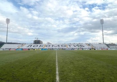 Представителният отбор на Локомотив Пловдив ще изиграе контролна среща по