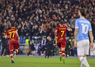 Рома победи категорично Лацио с 3 0 в дербито на Рим