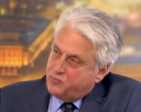 Бойко Рашков: Материали във връзка с бивши управляващи 