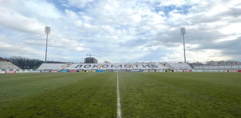 Представителният отбор на Локомотив (Пловдив) ще изиграе контролна среща по