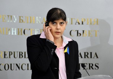 Европейската прокуратура ЕРРО потвърждава получаването на няколко сигнала от България