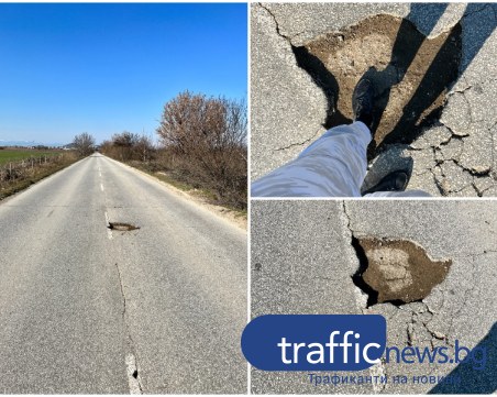 Огромна дупка троши коли край Белащица, вече има и дела срещу Общината