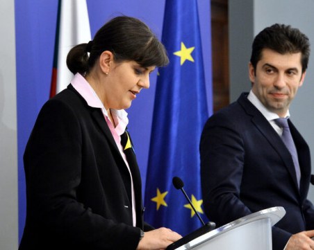 Обособяват администрация на европейската прокуратура у нас