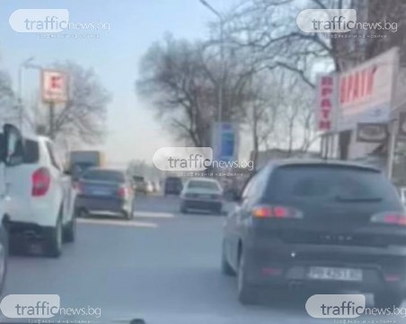 Освен ремонта на