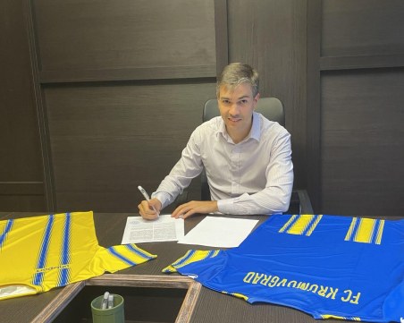 Серехидо пое ръководството на Левски Крумовград