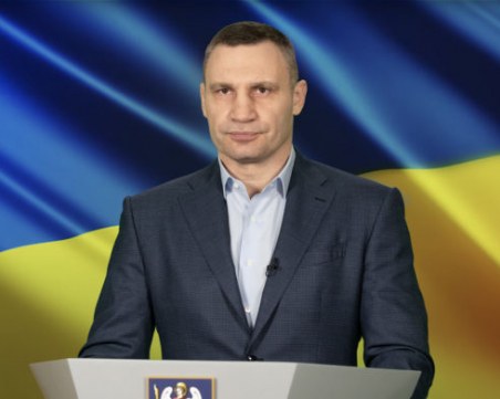 Виталий Кличко обяви нов комендантски час в Киев