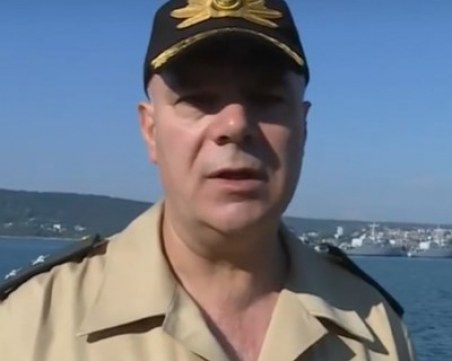 ВМС: Няма реална заплаха от плаващите мини в Черно море