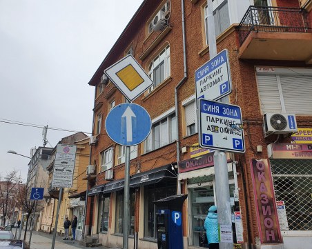 Гласуват съкращаването на 57 щата в Община Пловдив, до 1,5 години – без инкасатори в Синя зона