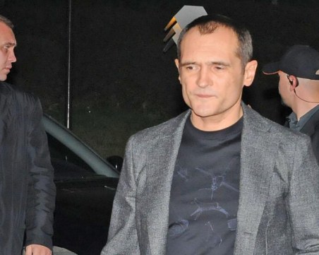 Имот на Божков във Франция получи възбрана