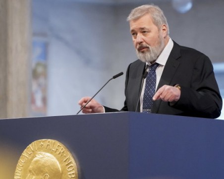 Руският журналист продава на търг нобеловата си награда