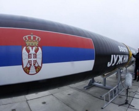 Сърбия: Имаме план, ако България спре да купува руски газ