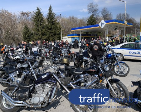 Шествието тръгна! Стотици рокери превзеха улиците на Пловдив