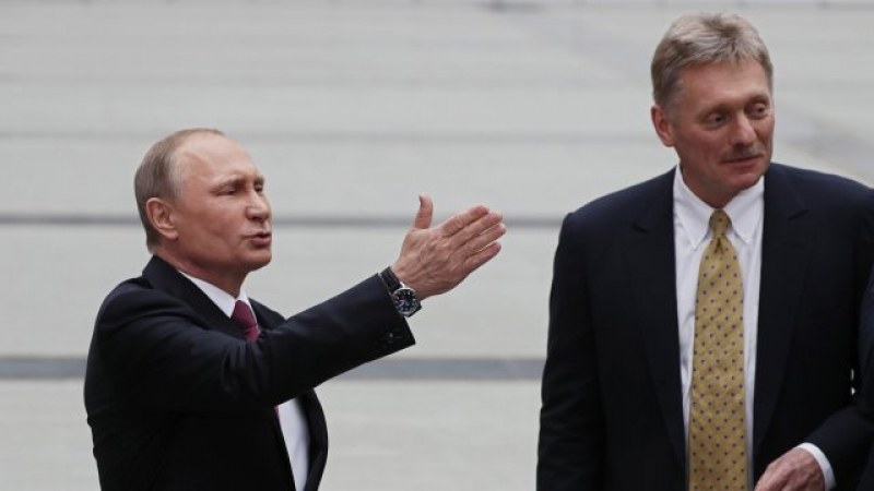Говорителят на Кремъл: Русия би използвала ядрени оръжия, само ако съществуването й е заплашено