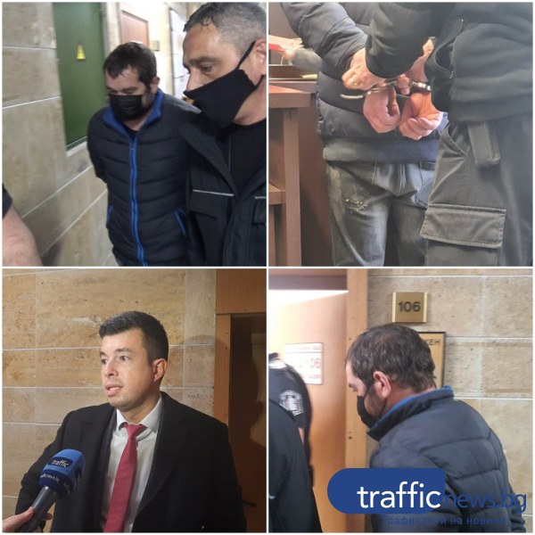 Пловдивският съд наложи най-тежката мярка за неотклонение „задържане под стража”