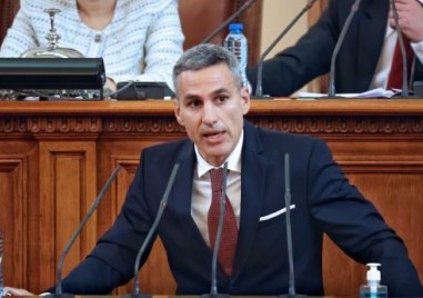 Продължаваме промяната ще предложат за нов управител на БНБ председателя