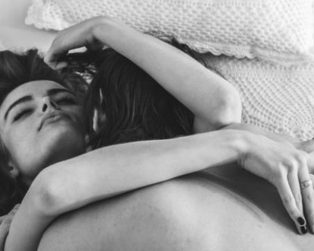 А в събота вечер всички правят секс!