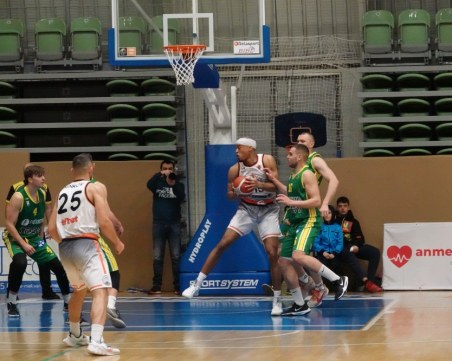 Академик започва участието си в турнира за Купата на България