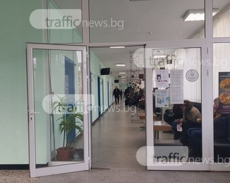 Грипът разболява предимно деца, забавачките в Пловдив са полупразни