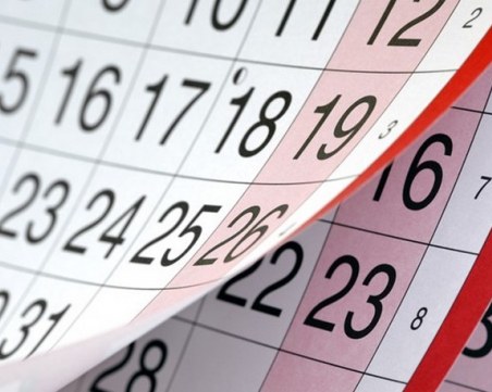 Множество празници през април и май, ето как ще почиваме