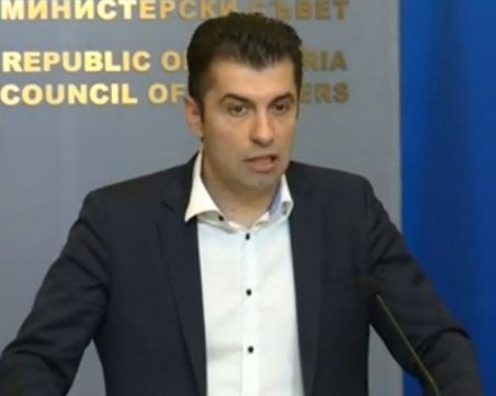 България с предложение в ЕС за намаляване на цените на газа, тока и съответно на всички стоки