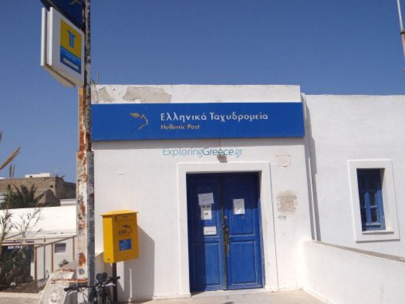 Кибератака в гръцките пощи, спират паричните преводи