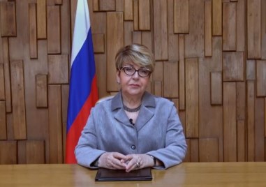 Посланикът на Русия в България Елеонора Митрофанова заяви че България
