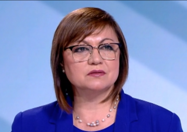 Към момента не можем да кажем Няма да доставяме газ