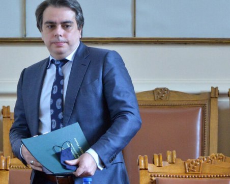 Инса ойл: След сигнала срещу Василев ежедневно ни проверяват