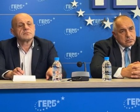 НА ЖИВО: ГЕРБ отговаря на обвиненията на Божков