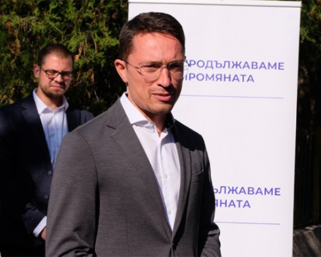 ПП: БСП и ДБ подкрепят Гюров за шеф на БНБ