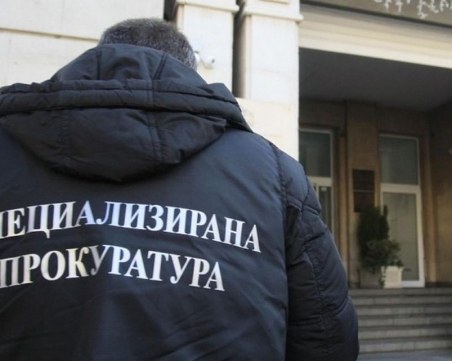 Спецпрокуратурата потвърди: Има досъдебно производство срещу действащ министър