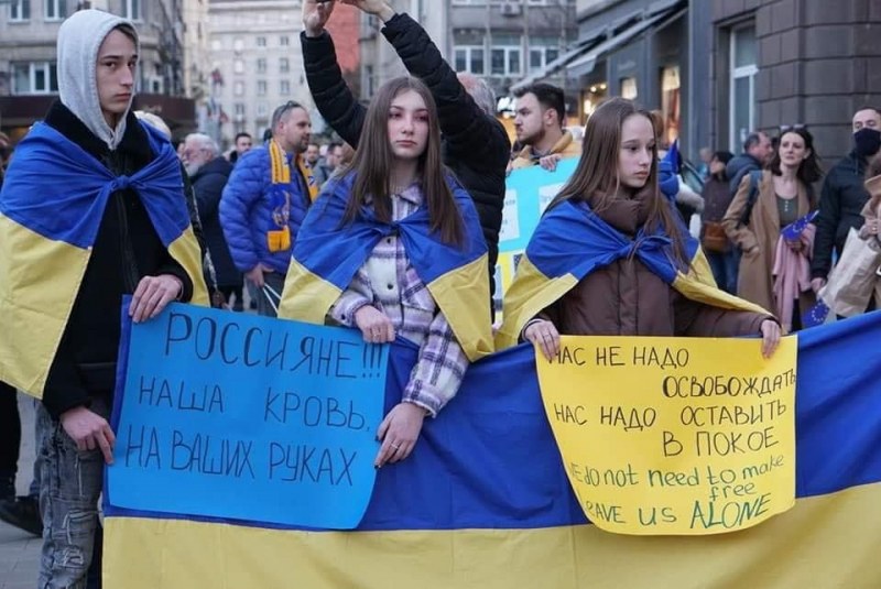 Мащабно шествие в подкрепа на Украйна в София