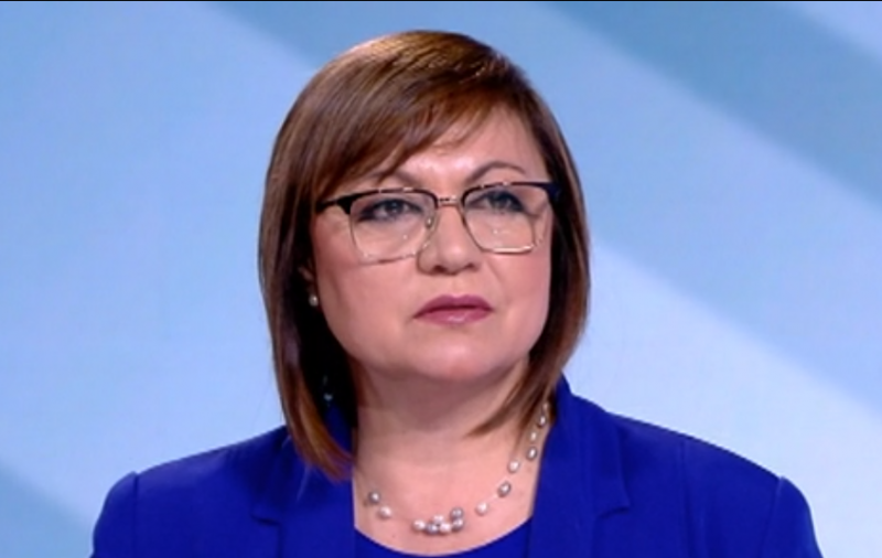 Нинова: Не можем да кажем