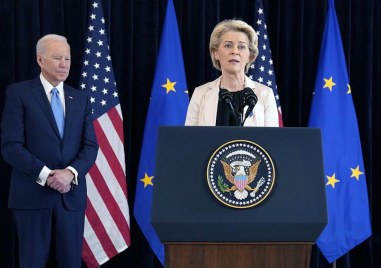 ЕС и САЩ подписаха споразумение за създаване на служба която